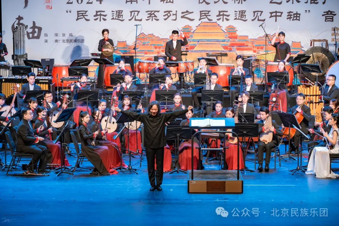 终