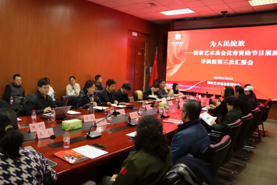 新建 DOC 文档721